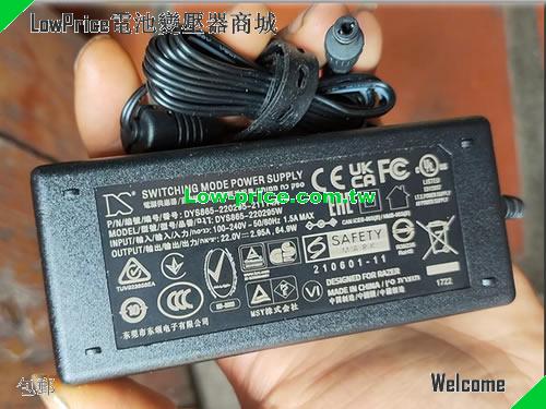 RAZER 22.2V 2.95A AC Adapter