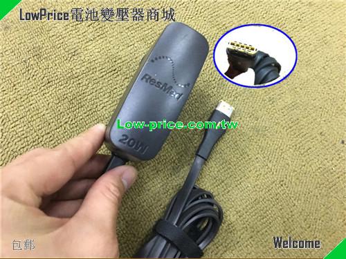 RESMED 380006 24V 0.84A AC Adapter Power supply RESMED 24V 0.84A 20W 筆電變壓器