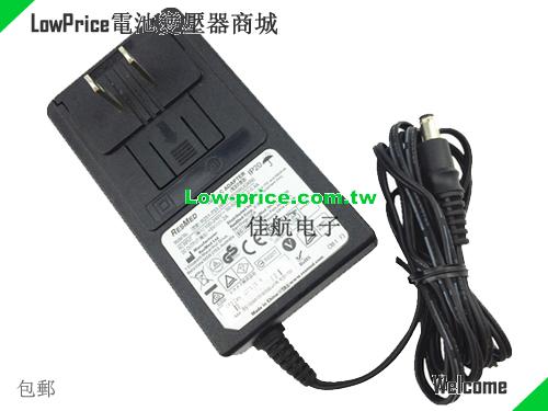 RESMED R251-733 筆電變壓器 5V 2A 10W
