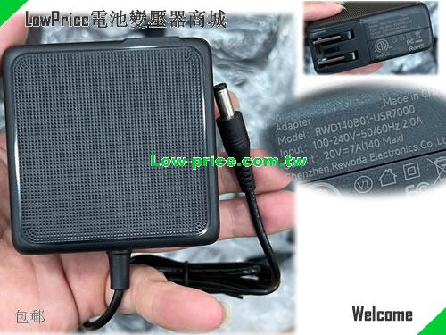 REVODA  20V 7A AC Adapter