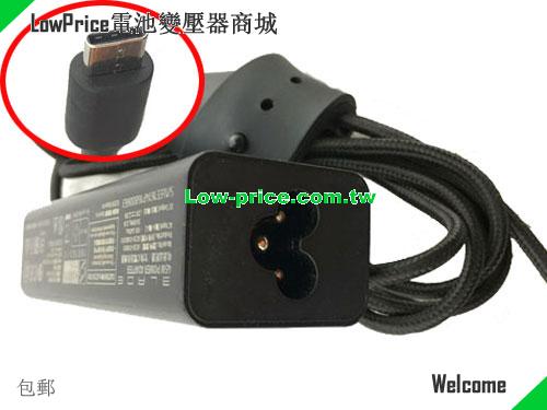 RAZER  20V 2.25A AC Adapter