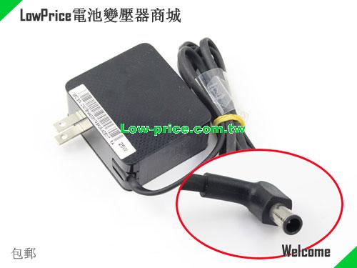 SAMSUNG A2514_DSM 筆電變壓器 14V 1.79A 25W