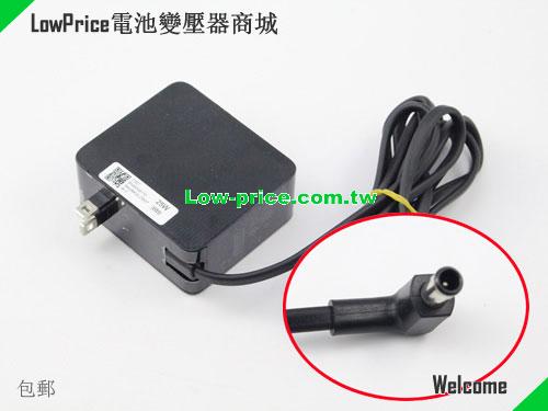 SAMSUNG A2514_DSM 筆電變壓器 14V 1.79A 25W