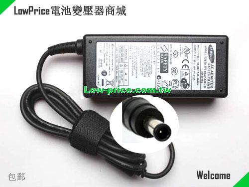 SAMSUNG A10 筆電變壓器 16V 3.75A 60W