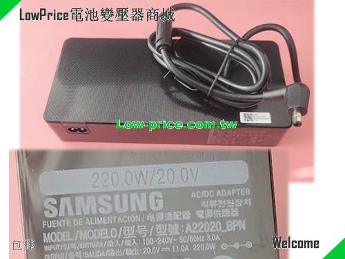 SAMSUNG  20V 11A AC Adapter
