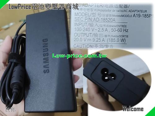 SAMSUNG  20V 9.25A AC Adapter
