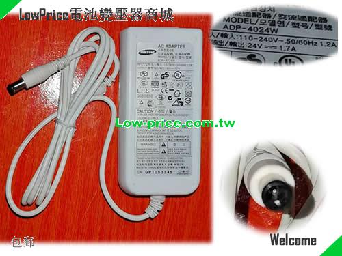 SAMSUNG ADP-4024W 筆電變壓器 24V 1.7A 40.8W