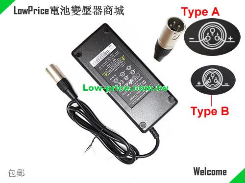 SANS SSLC084V42 筆電變壓器 42V 2A 84W