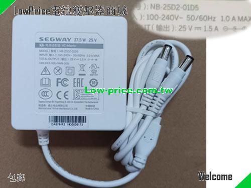 SEGWAY 25V 1.5A AC Adapter