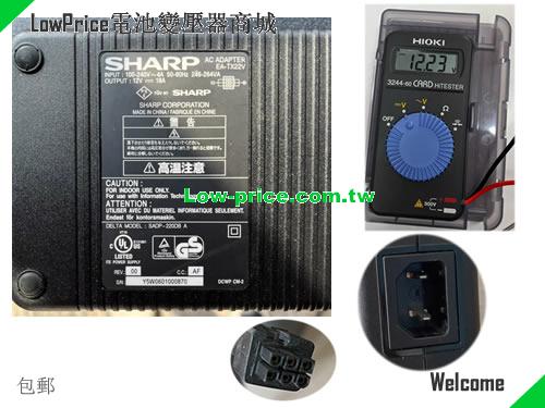 DELTA SADP-220DB A 筆電變壓器 12V 18A 216W
