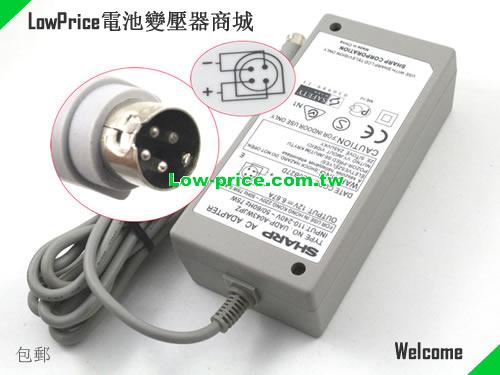 SHARP UADP-A043WJPZ 筆電變壓器 12V 6.67A 80W