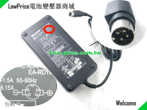 SHARP  19.5V 6.15A AC Adapter