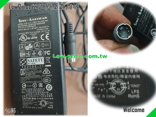 SINOAMERICAN 5V 4A AC Adapter