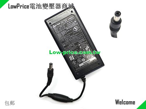 SI TECH  24V 1.5A AC Adapter