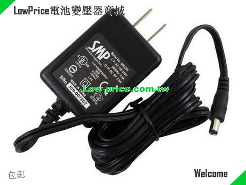 SMP  5V 2.5A AC Adapter