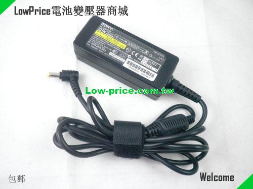 SONY  10.5V 1.9A AC Adapter