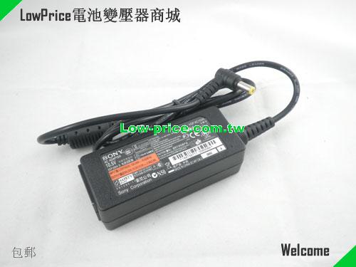  Genuine Sony VGP-AC10V5 AC Adapter 10.5v 2.9A for VGN-P688E/R VGN-P698E/Q Series SONY 10.5V 2.9A 30W 筆電變壓器 