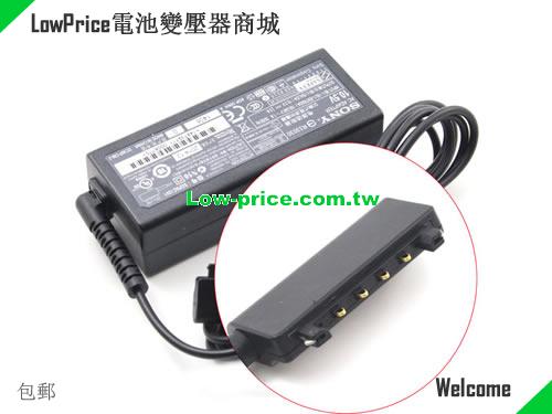 SONY  10.5V 2.9A AC Adapter