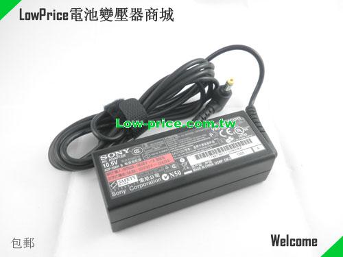 SONY  10.5V 2.9A AC Adapter