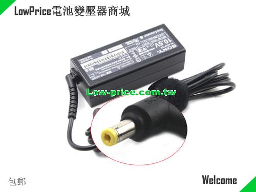 SONY VGP-AC10V10 筆電變壓器 10.5V 4.3A 45W