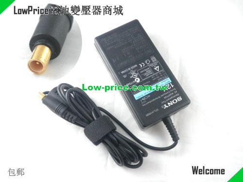 SONY  12V 1.5A AC Adapter