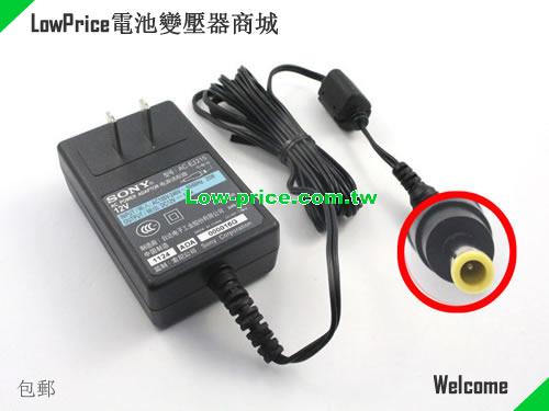 SONY EADP-18SB 筆電變壓器 12V 1.5A 18W