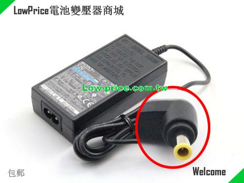 SONY MPA-AC1 筆電變壓器 12V 3A 36W