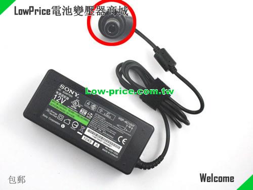 SONY VGP-AC12V7 筆電變壓器 12V 6.5A 78W