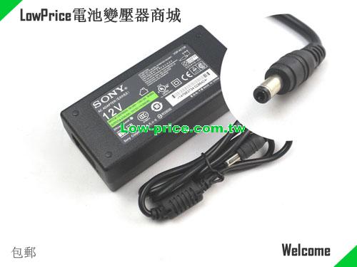 SONY  12V 6A AC Adapter