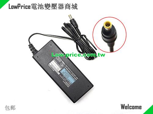 SONY  13V 2A AC Adapter