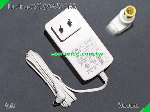 SONY  15V 2.5A AC Adapter