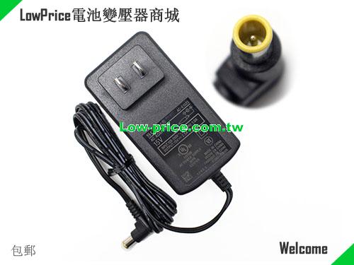 SONY  15V 2.5A AC Adapter