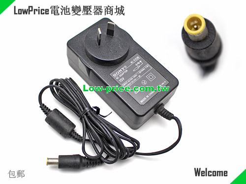  Genuine Au Sony AC E1530 AC Adaptor for SRS- X55 Series 15v 3A 45W PSU SONY 15V 3A 45W 筆電變壓器 