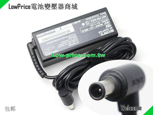 SONY ADP-30WH A 筆電變壓器 16V 1.9A 30W