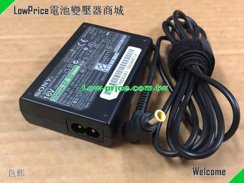  VGP-AC16V7 for SONY U8C UX50 UX90 UX17C VGP-AC16V11 100112-2 AC Adapter 16V 2.2A SONY 16V 2.2A 35W 筆電變壓器 