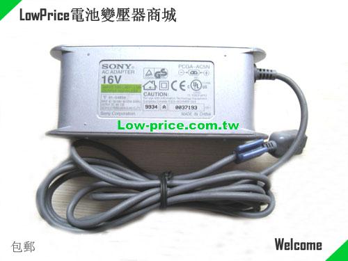 SONY PCGA-AC5N 筆電變壓器 16V 2.5A 40W