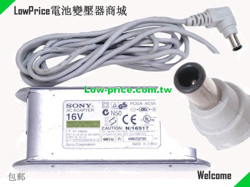 SONY PCGA-AC5N 筆電變壓器 16V 2.5A 40W