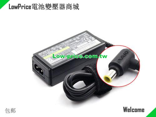 SONY  16V 2.8A AC Adapter