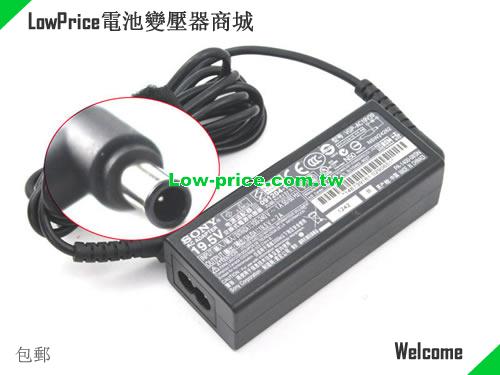 SONY  19.5V 2A AC Adapter