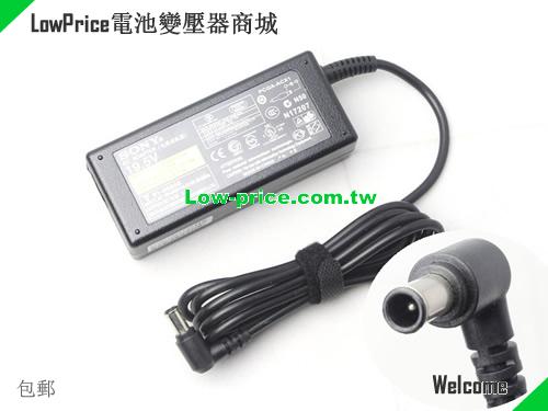 SONY  19.5V 2.15A AC Adapter