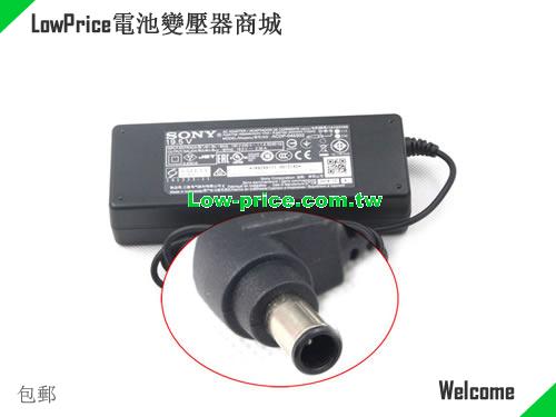 SONY  19.5V 2.35A AC Adapter