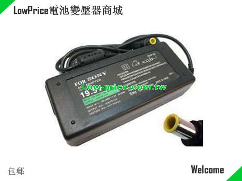 SONY PCGA-AC19V11 筆電變壓器 19.5V 2.7A 53W
