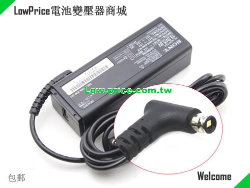SONY  19.5V 2A AC Adapter