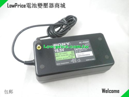 SONY  19.5V 3.9A AC Adapter
