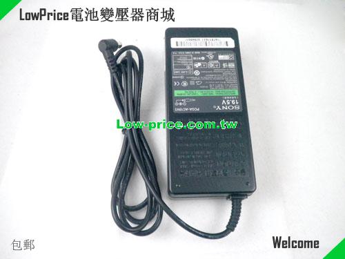 SONY 19.5V Charger PCGA-AC19V3 PCG-NV100 PCG-GRX690 PCG-R505 PCG-FR130 PCG-GRX670 GRX590 SONY 19.5V 4.1A 80W 筆電變壓器 