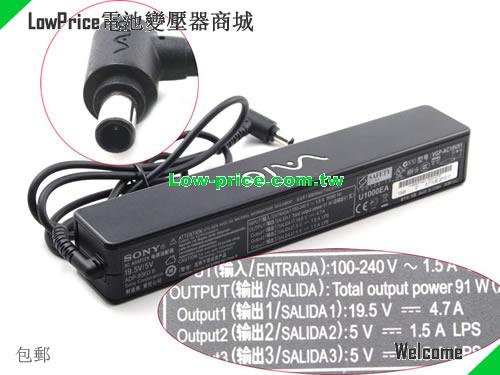 SONY  19.5V 4.7A AC Adapter