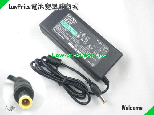 SONY  19.5V 5.13A AC Adapter
