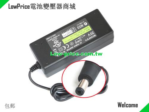  Genuine Sony 20V 2.5A AC-S20RDP ACS20RDP3A Docking Station Adapter for Sony RDP-X200IP SONY 20V 2.5A 45W 筆電變壓器 