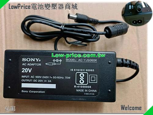 SONY  20V 3A AC Adapter