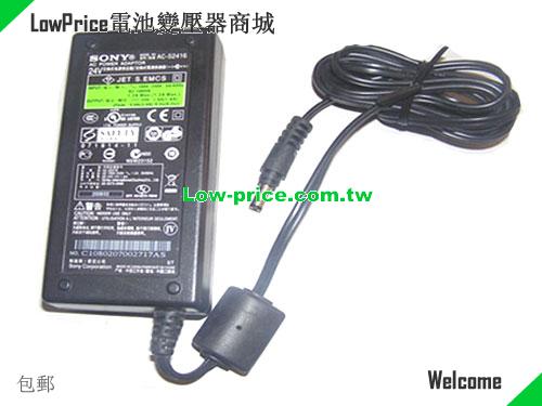  AC-S2416 DPP-FP77 AC Adapter SONY 24V 1.6A Charger SONY 24V 1.6A 38W 筆電變壓器 